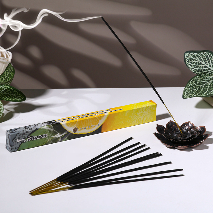 Благовония «Очарование востока Лимон», 20 палочек в упаковке