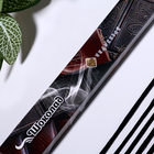 Благовония «Очарование востока Шоколад», 20 палочек в упаковке - Фото 2