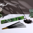 Благовония «Очарование востока Сосна», 20 палочек в упаковке - Фото 1