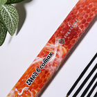 Благовония «Очарование востока Мёд в сотах», 20 палочек в упаковке - Фото 2