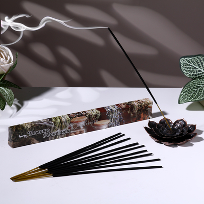 Благовония «Расслабление Помощь в болезнях», 20 палочек в упаковке