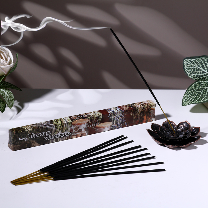 Благовония «Расслабление Помощь в болезнях», 20 палочек в упаковке