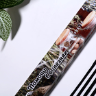 Благовония «Расслабление Помощь в болезнях», 20 палочек в упаковке - Фото 2