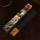 Благовония «Расслабление Помощь в болезнях», 20 палочек в упаковке - Фото 3