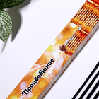 Благовония «Расслабление Процветание», 20 палочек в упаковке - Фото 2