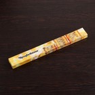 Благовония «Расслабление Процветание», 20 палочек в упаковке - Фото 5