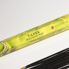 Благовония «Удача», 20 палочек в упаковке, шестигранник - Фото 2