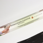 Благовония «Привлечение клиентов», 20 палочек в упаковке, шестигранник - Фото 2