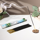 Благовония «Энергия», 20 палочек в упаковке, шестигранник - Фото 1