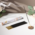 Благовония «Привлечение денег», 20 палочек в упаковке, шестигранник - Фото 1