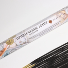 Благовония «Привлечение денег», 20 палочек в упаковке, шестигранник - Фото 2