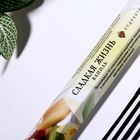 Благовония «Сладкая жизнь», 20 палочек в упаковке, шестигранник - Фото 2