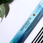 Благовония «Уверенность», 20 палочек в упаковке, шестигранник - Фото 2