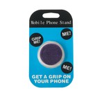 Попсокет Balamido Popsockets, держатель для телефона на палец, фиолетовый - Фото 4