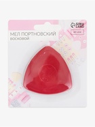 Мел портновский, восковой, МИКС - Фото 5