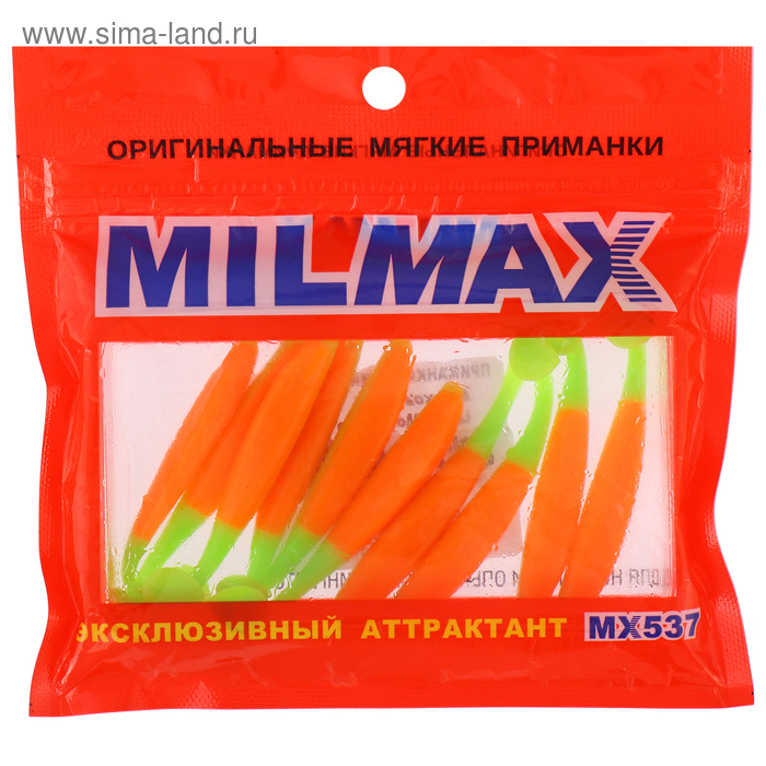 Приманка силиконовая Milmax «Верховка 2» №015 съедобная, 10 шт. - Фото 1