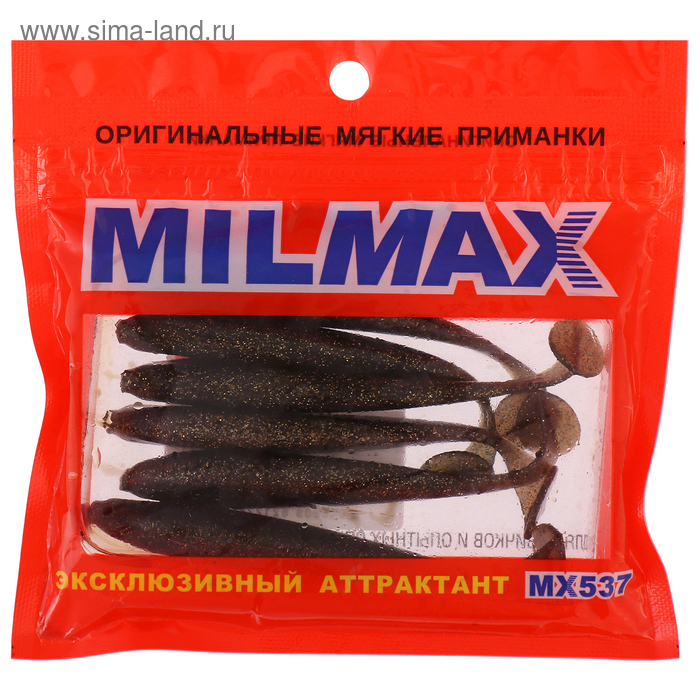 Приманка силиконовая Milmax «Верховка 4» №007 съедобная, 6 шт. - Фото 1