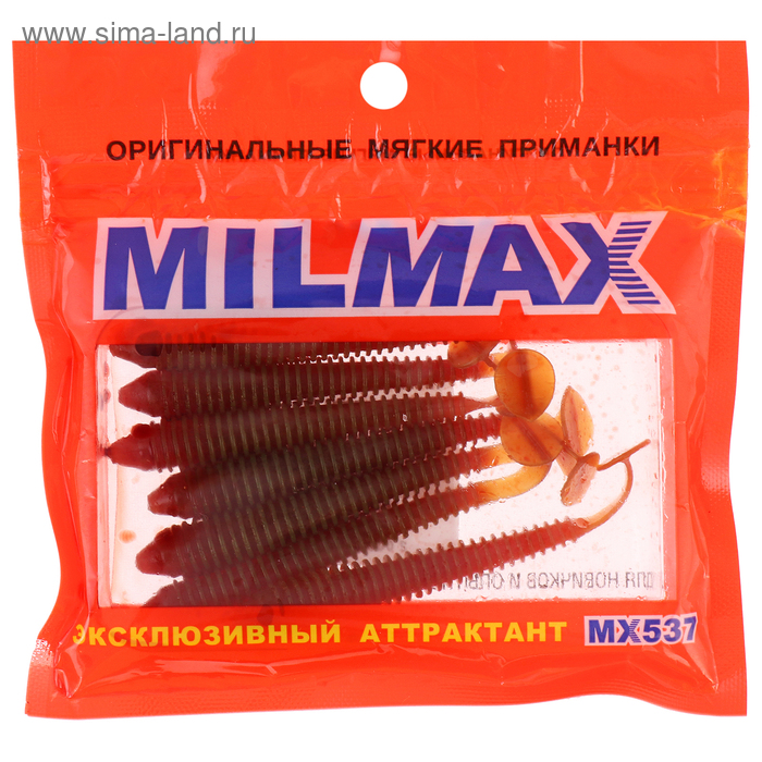 Приманка силиконовая Milmax «Пескарь 3» №027 съедобная, 7 шт. - Фото 1