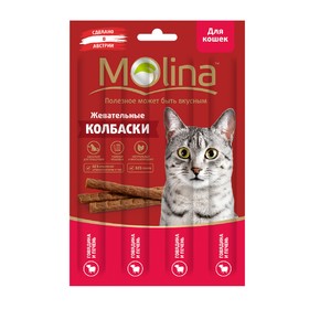 Жевательные колбаски Molina для кошек, говядина/печень, 20 г