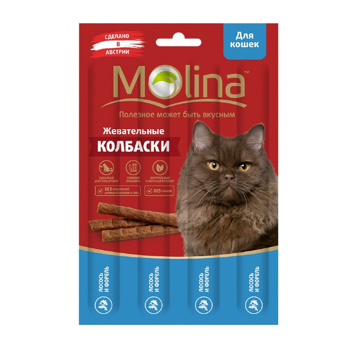 Жевательные колбаски Molina для кошек, лосось/форель, 20 г