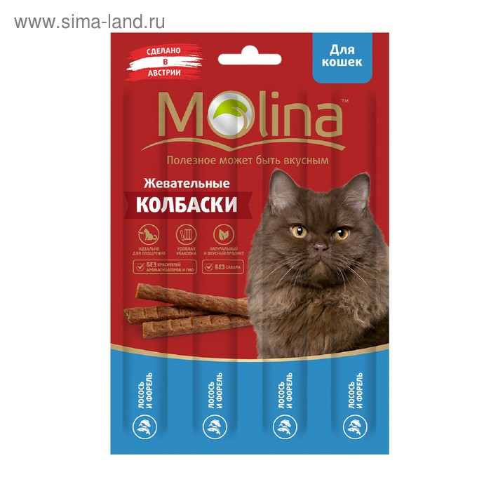 

Жевательные колбаски Molina для кошек, лосось/форель, 20 г