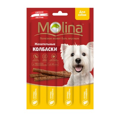 Жевательные колбаски Molina для собак, курица/индейка, 20 г