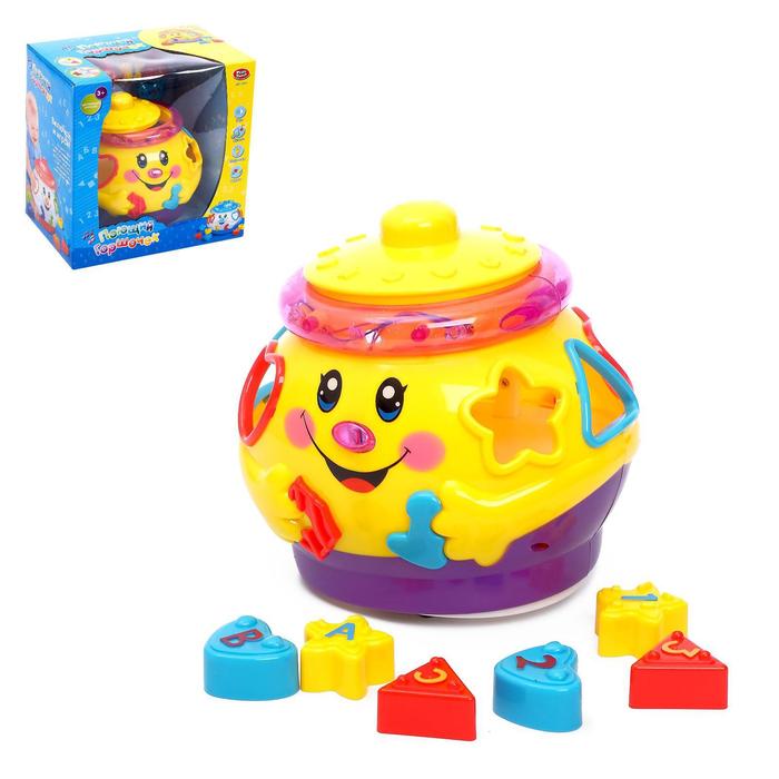 Игрушка обучающая "Горшочек", свет, звук, МИКС - Фото 1