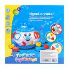 Игрушка обучающая "Горшочек", свет, звук, МИКС - Фото 5