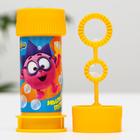 Мыльные пузыри, Смешарики, 35 мл - Фото 2