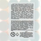 Акварель «Луч. Школа творчества», 28 цветов, без кисти - Фото 4