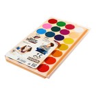Акварель «Луч. Школа творчества», 28 цветов, без кисти - Фото 5