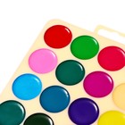 Акварель «Луч. Школа творчества», 28 цветов, без кисти - Фото 3