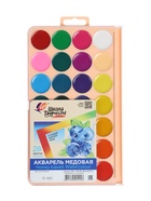 Акварель «Луч. Школа творчества», 28 цветов, без кисти - Фото 2