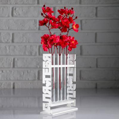 Ваза для цветов и сухоцветов «Для тебя», деревянная, с пробирками, с подставкой