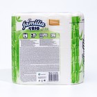 Туалетная бумага FAMILIA TRIO, 3 слоя, 4 рулона - фото 21053385