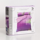 Постельное бельё «Этель» 1.5 сп Purple grade 143*215 см, 150*220 см, 50*70 см - 2 шт - Фото 9
