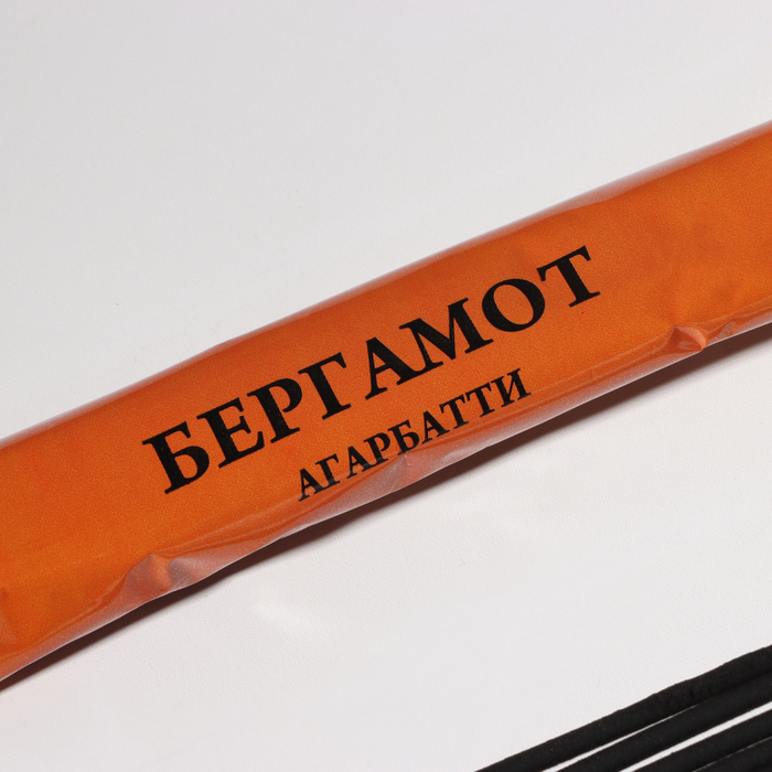 Благовония "Агарбатти Бергамот", 8 палочек в мягкой упаковке - фото 1908552364