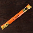 Благовония «Агарбатти Бергамот», 8 палочек в мягкой упаковке - Фото 3