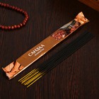 Благовония «Агарбатти Сандал», 8 палочек в мягкой упаковке - Фото 3