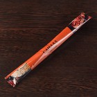 Благовония «Агарбатти Сандал», 8 палочек в мягкой упаковке - Фото 4