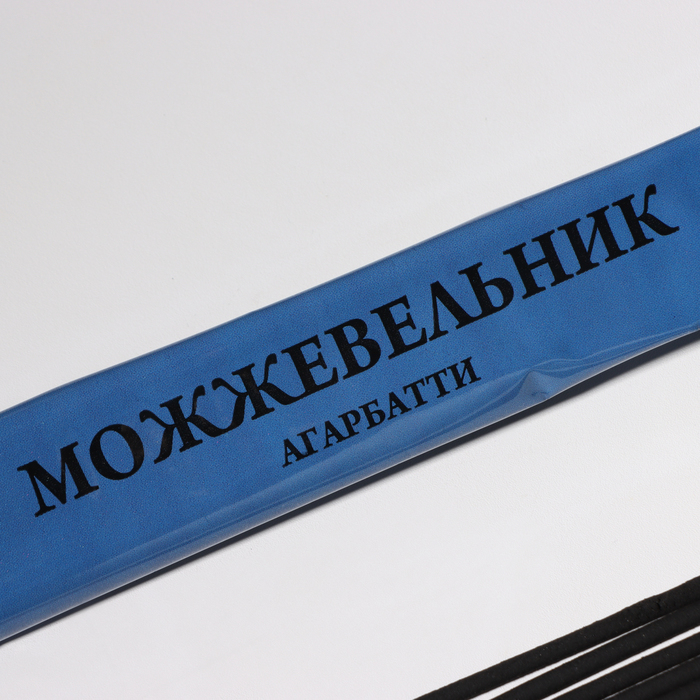 Благовония "Агарбатти Можжевельник", 8 палочек в мягкой упаковке - фото 1927554112