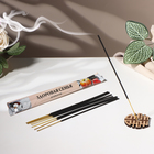 Благовония «Тайна ночи Здоровая семья», 8 палочек в мягкой упаковке - Фото 1