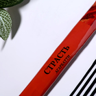 Благовония «Тайна ночи Страсть», 8 палочек в мягкой упаковке - Фото 2