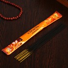 Благовония «Тайна ночи Страсть», 8 палочек в мягкой упаковке - Фото 3