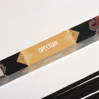 Благовония «Мысли Престиж», 8 палочек - Фото 2