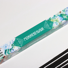 Благовония «Дыхание природы Можжевельник», 8 палочек - Фото 2