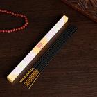 Благовония «Дыхание природы Райский аромат», 8 палочек - Фото 3