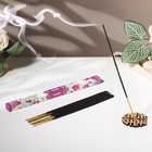 Благовония «Дыхание природы Фиалка», 8 палочек - Фото 1