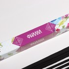 Благовония «Дыхание природы Фиалка», 8 палочек - Фото 2