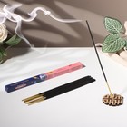 Благовония «Зодиак ТЕЛЕЦ», аромат роза, 8 палочек - Фото 1